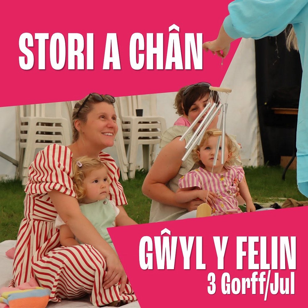 Stori a Chan poster by Gwyl Felin